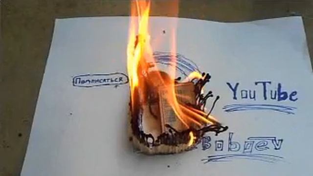 Огненный буква "b" 2019 / Fire Hand смотреть онлайн