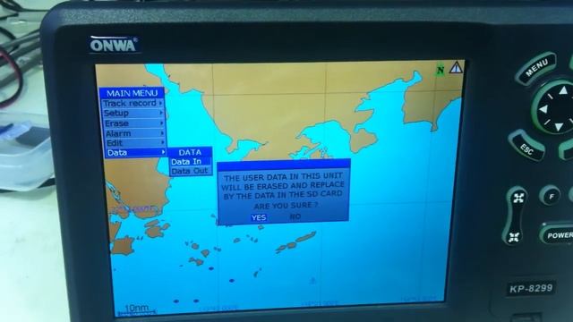 Transfer смотреть онлайн