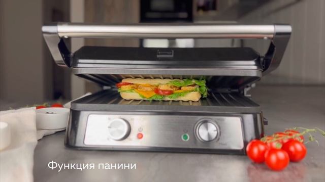 Электрический гриль со съёмными панелями GFGRIL GF-151 смотреть онлайн