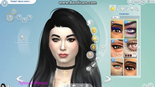 Создаем ВАМПИРА - БЕЗ каталога "Вампиры" в The Sims 4 Мистическое существо смотреть онлайн
