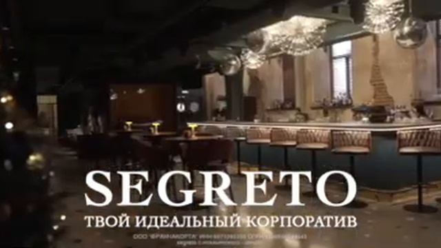 Ресторан виды смотреть онлайн