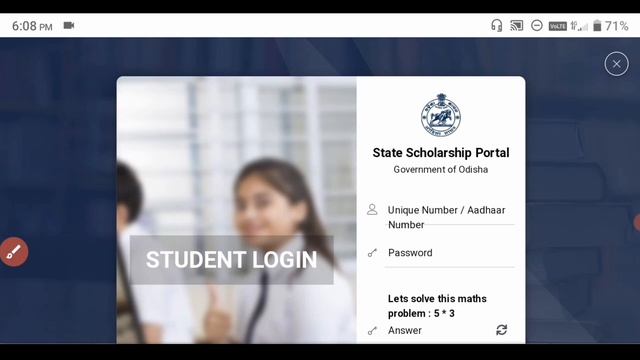 Breaking News | State Scholarship Login Problem ' Invalid Login Credentials ' & How to Solve |Odish смотреть онлайн