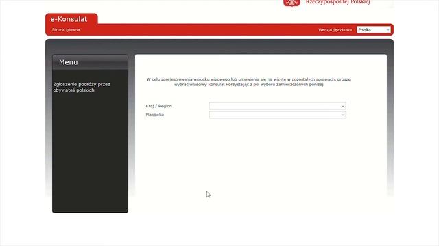 Как не платить визовый сбор смотреть онлайн