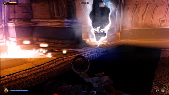 BioShock Infinite смотреть онлайн