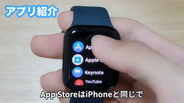 apple watch SE(アップルウォッチSE2)開封レビューと初期アプリ紹介 смотреть онлайн