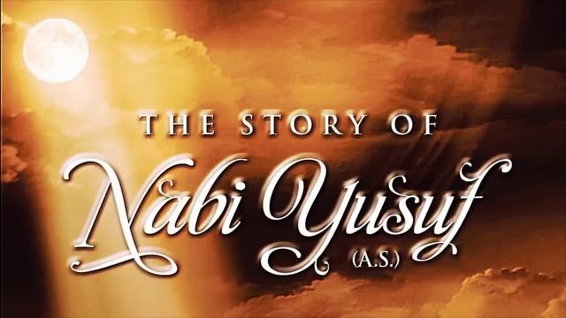 Abdulloh Domla - Yusuf Alayhi Salom qissasi | Юсуф алайҳиссалом смотреть онлайн