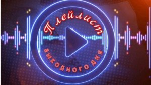 Песни, спетые душой. Сергей Серков