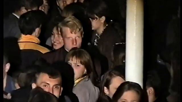 Дискотека в Стародубе 1999г смотреть онлайн