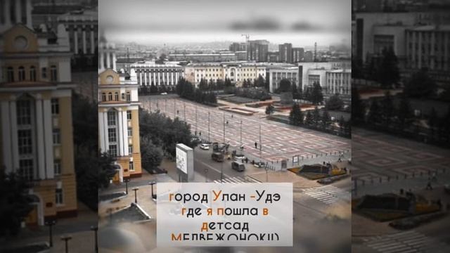 Draw my life -Нарисуй свою жизнь (я смонтажировала) смотреть онлайн