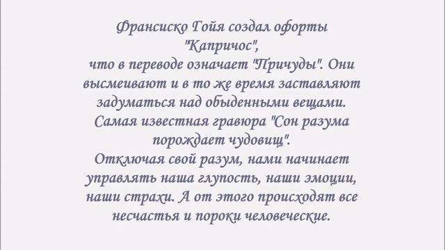 г Ирбит Музей гравюры и рисунка 13 06 2019г смотреть онлайн