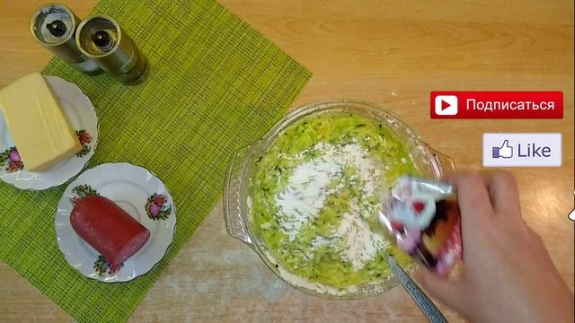 Маффины из кабачков/Кексы из кабачков/Очень вкусно и быстро смотреть онлайн