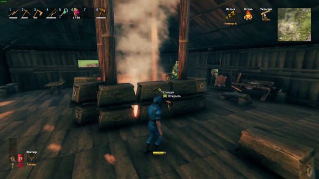 Valheim: обнова Mistland, С нуля, часть 4 (Второбосье) смотреть онлайн