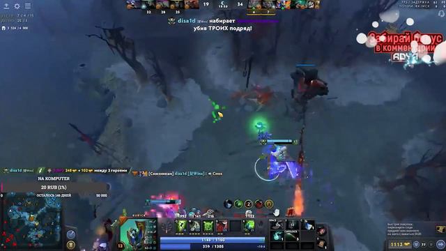 SP | КОГДА СТРИМИШЬ ПО 24 ЧАСА смотреть онлайн