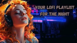 Чудесная холодная ночь