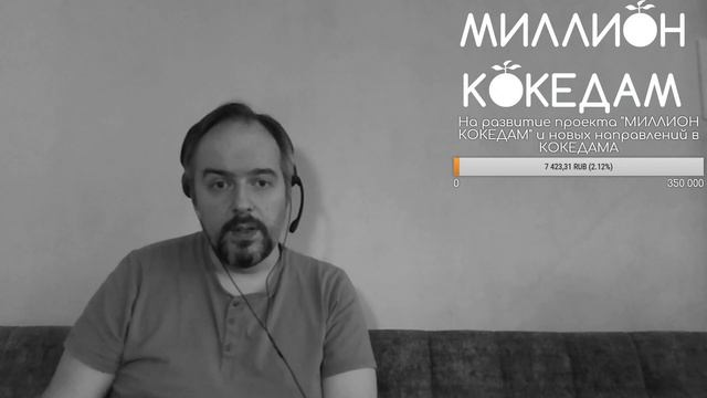 #МИЛЛИОНКОКЕДАМ-50 Рецензия: Fazendo kokedama de uma forma simples e prática смотреть онлайн
