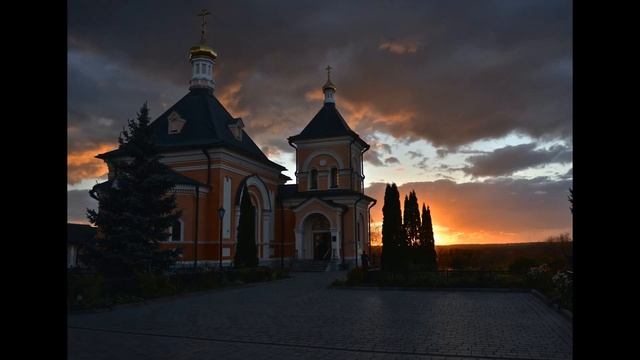 Свете Тихий. смотреть онлайн