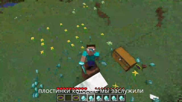 новые в Minecraft пластинки которые мы заслужили смотреть онлайн