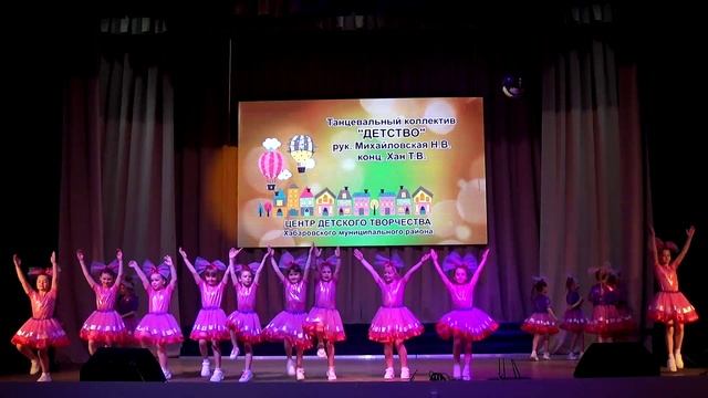 Танец "Доброе утро мам" смотреть онлайн