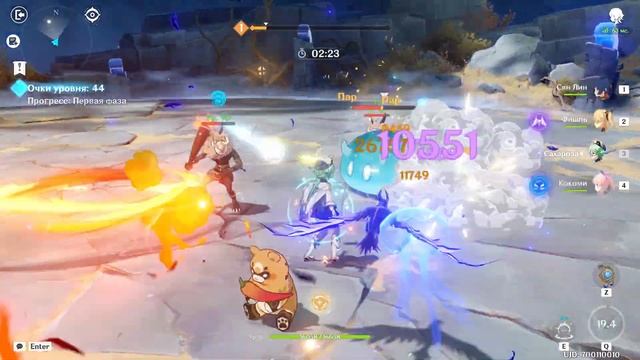 Повторное исследование кристаллов - Наблюдение тепла. #genshinimpact