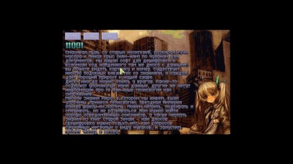 Играем-с в Openxcom - модификация X-Piratez - 07