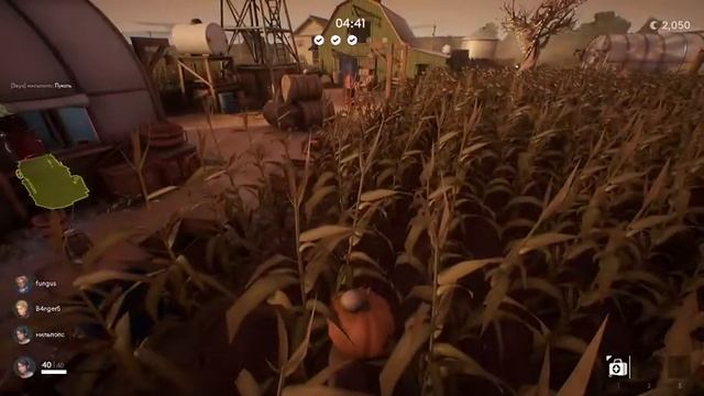 Propnight а не Pronight) смотреть онлайн