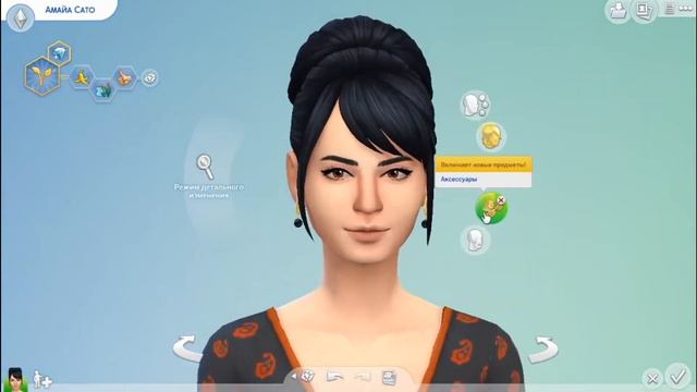 The Sims4/ 7 Days CAS/ 2 day Сим по фото смотреть онлайн