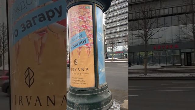 Пилларсы - примеры размещения смотреть онлайн