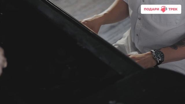 KSENIA - Важно, что рядом ты смотреть онлайн