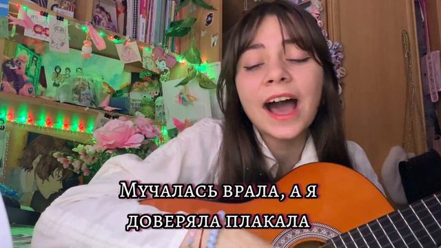 Авторская песня - сладкая ложь, теперь горькая правда • olesssi смотреть онлайн