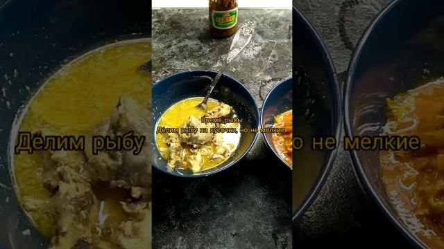 Щи из консервы. Рыбные щи. смотреть онлайн