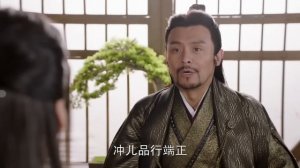 Путешествие Ваньжу 1 сезон 8 серия