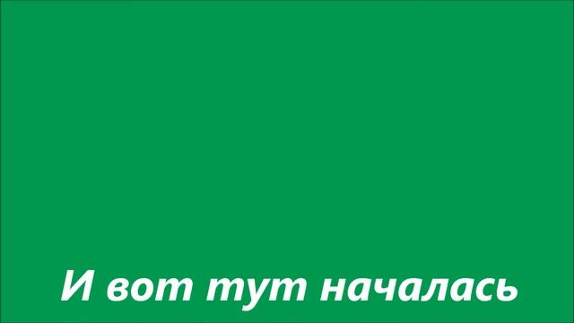 Визитная карточка учителя физической культуры на районный конкурс "Учитель года 2017" смотреть онлайн