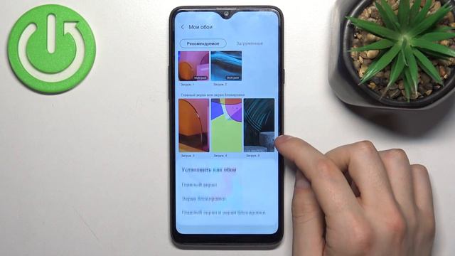 Samsung Galaxy A20S | Как поменять обои на Samsung Galaxy A20S - Новая заставка экрана Galaxy A20S смотреть онлайн