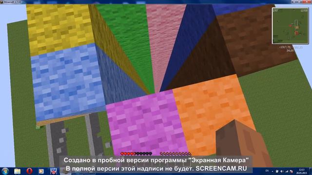 Прохождение карты "Чёрные и Белые цвета" смотреть онлайн
