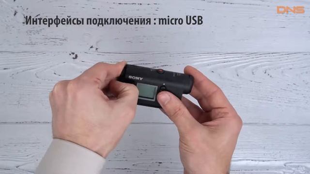 Распаковка экшн видеокамеры Sony HDR AS50R / Unboxing Sony HDR AS50R смотреть онлайн