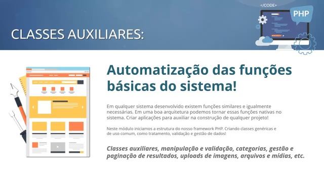 00 Curso PHP Orientado a Objetos UpInside Treinamentos смотреть онлайн