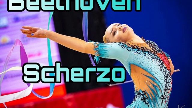 #55 Beethoven Scherzo - Music For Rhythmic Gymnastics|| Музыка для художественной гимнастики (01:30 смотреть онлайн