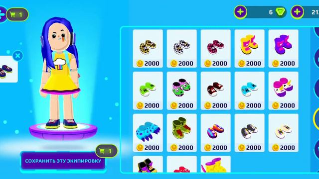 Делаем красивый скин в Pkxd Мелиса пкхд #pkxd #pkxdgame