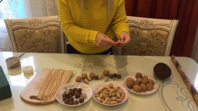 Как составить букет из орехов смотреть онлайн