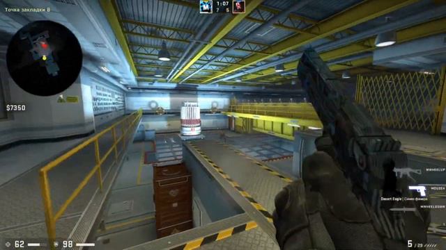 Да скажите пж, как играть в эту игру? (CS:GO типа) (feat: Gas) смотреть онлайн