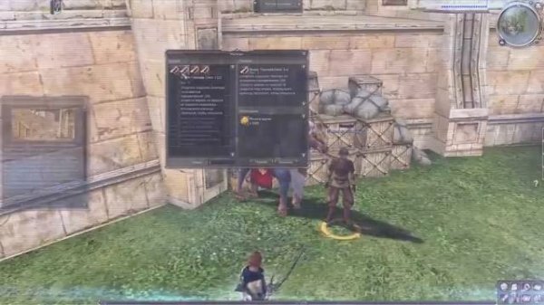 Гайд для новичков BSFG.RU Ездовые животные