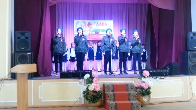 Вокальная группа Мечта. Выступление на городском фестивале патриотической песни смотреть онлайн