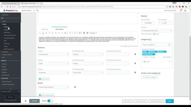 Product Catalog Mass Edit - PrestaShop Module смотреть онлайн