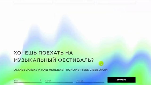 Проверка сайтов подрядчика по WordPress смотреть онлайн