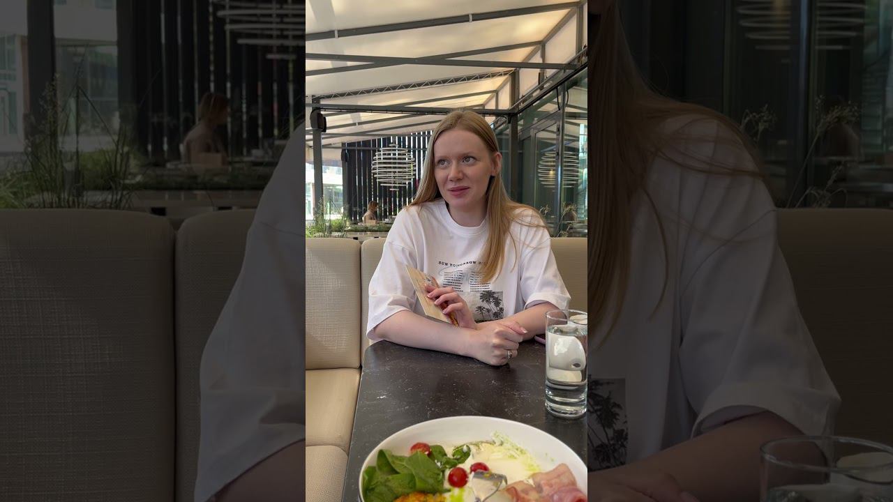 Поздравления смотреть онлайн