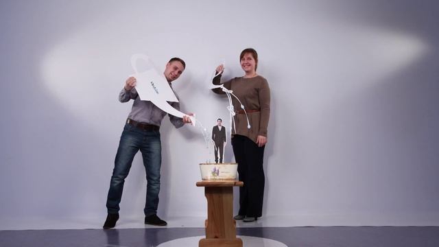 С днем рождения, Андрей! смотреть онлайн