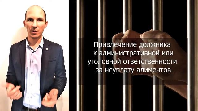 Как лишить родительских прав за неуплату алиментов смотреть онлайн