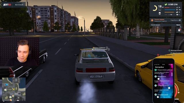 ЕЕ ЖДАЛИ МНОГИЕ! ОБНОВЛЕНИЕ НЕКСТ РП | NEXT RP смотреть онлайн