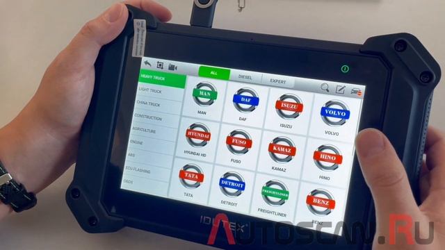 IDUMATIC: 2 сканера в 1! Установка Сканматик 2 Про на планшет IDUTEX TS810Pro смотреть онлайн