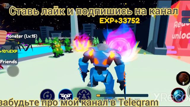 играю в [upd 2.0] Mecha Simulator #2 вместе с братом челендж 😱 смотреть онлайн